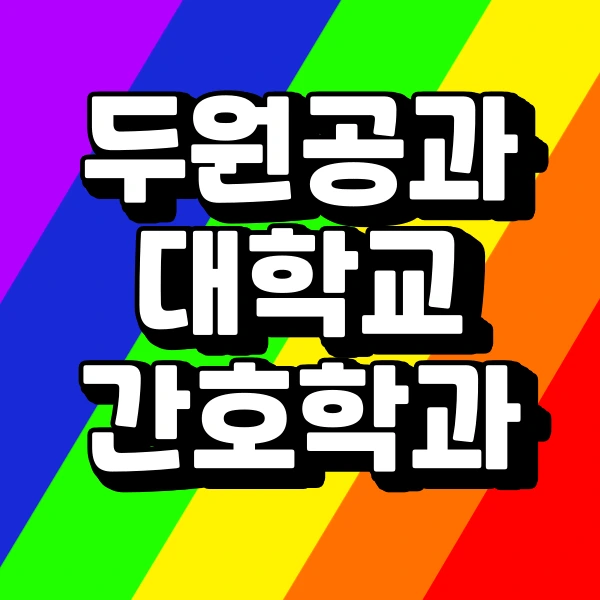 001_-_%EB%B3%B5%EC%82%AC%EB%B3%B8.png?type=w773