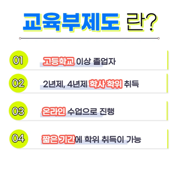 003_-_%EB%B3%B5%EC%82%AC%EB%B3%B8.jpg?type=w1