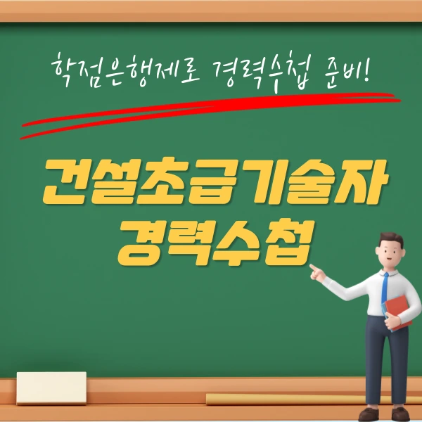 002_-_%EB%B3%B5%EC%82%AC%EB%B3%B8.png?type=w1