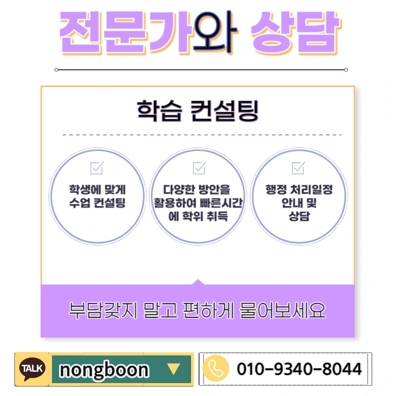 006_-_%EB%B3%B5%EC%82%AC%EB%B3%B8.jpg?type=w1