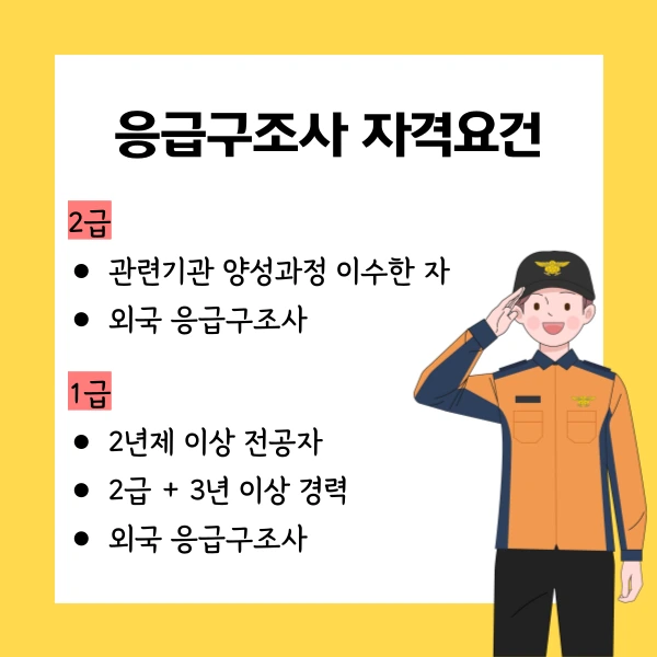 002_-_%EB%B3%B5%EC%82%AC%EB%B3%B8.png?type=w773