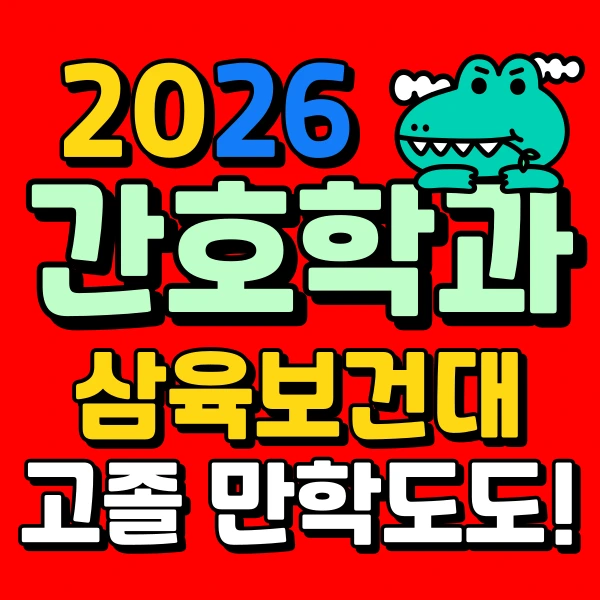 001_-_%EB%B3%B5%EC%82%AC%EB%B3%B8.png?type=w773