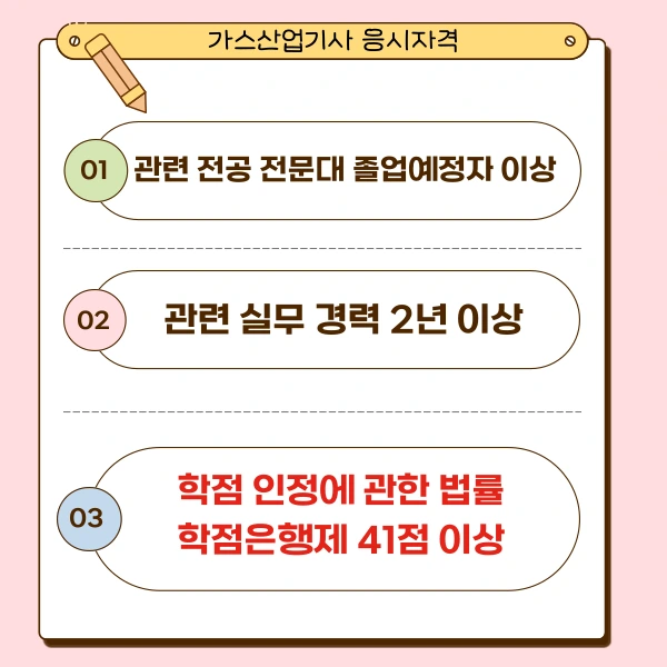 003_-_%EB%B3%B5%EC%82%AC%EB%B3%B8.png?type=w1