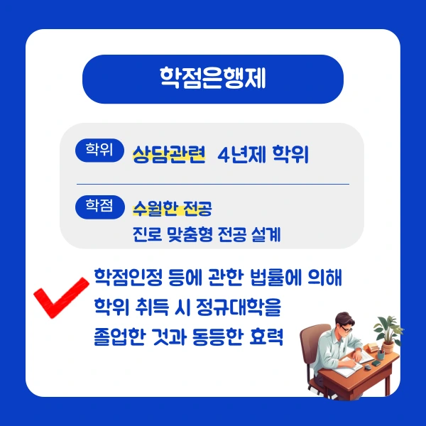 4(%ED%9E%88%EB%93%A0).png?type=w1