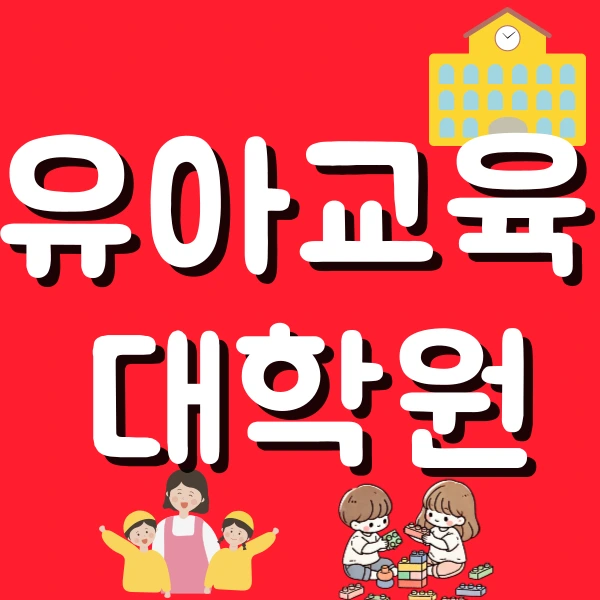 1(%EB%8C%80%ED%91%9C).png?type=w800