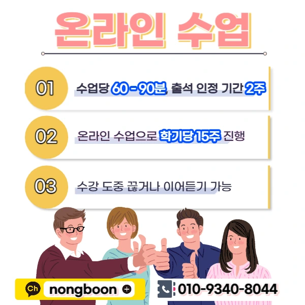 005_-_%EB%B3%B5%EC%82%AC%EB%B3%B8.jpg?type=w1