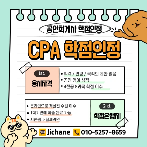 003_-_%EB%B3%B5%EC%82%AC%EB%B3%B8.png?type=w1