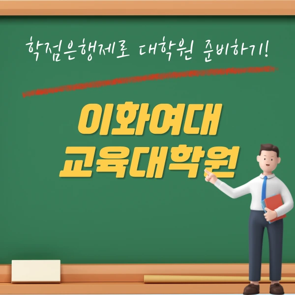 002_-_%EB%B3%B5%EC%82%AC%EB%B3%B8.png?type=w1