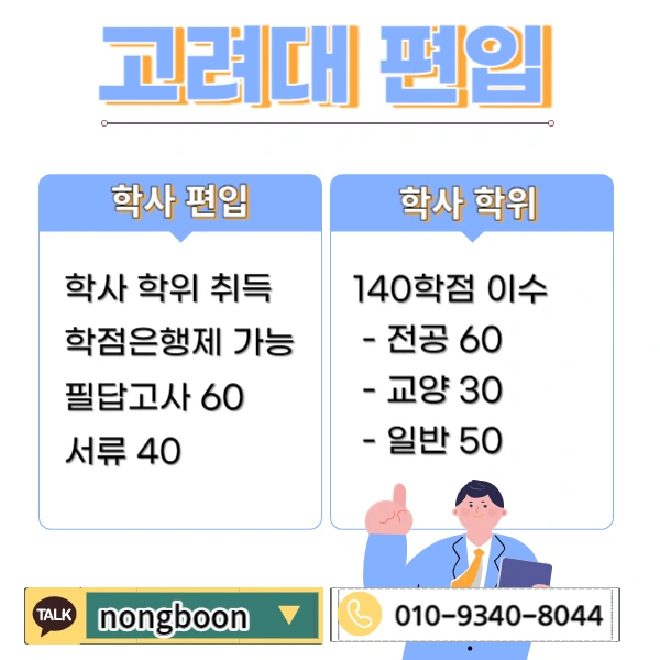 002_-_%EB%B3%B5%EC%82%AC%EB%B3%B8.jpg?type=w1