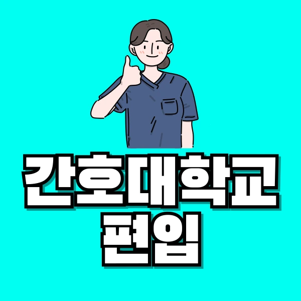 001_-_%EB%B3%B5%EC%82%AC%EB%B3%B8.png?type=w966