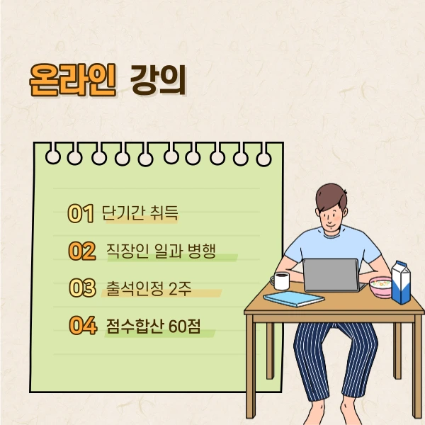 004_-_%EB%B3%B5%EC%82%AC%EB%B3%B8.png?type=w1