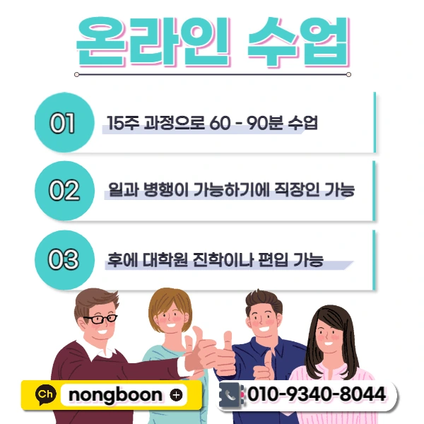 005_-_%EB%B3%B5%EC%82%AC%EB%B3%B8.jpg?type=w1