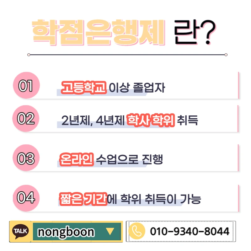 003_-_%EB%B3%B5%EC%82%AC%EB%B3%B8.jpg?type=w1