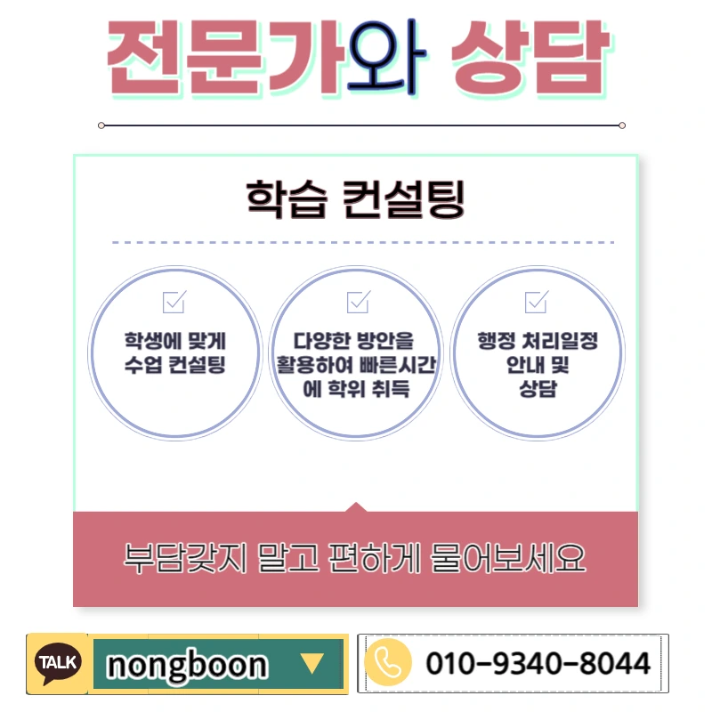 006_-_%EB%B3%B5%EC%82%AC%EB%B3%B8.jpg?type=w1