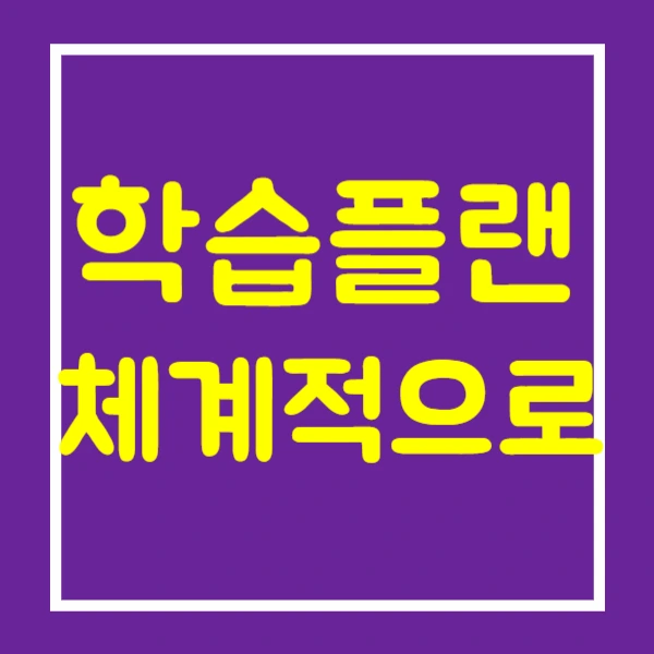 %EC%A0%9C%EB%AA%A9%EC%9D%84_%EC%9E%85%EB%A0%A5%ED%95%B4%EC%A3%BC%EC%84%B8%EC%9A%94_-001_-_%EB%B3%B5%EC%82%AC%EB%B3%B8.png?type=w800