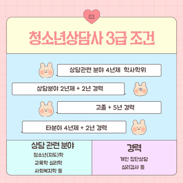 002_-_%EB%B3%B5%EC%82%AC%EB%B3%B8.png?type=w1