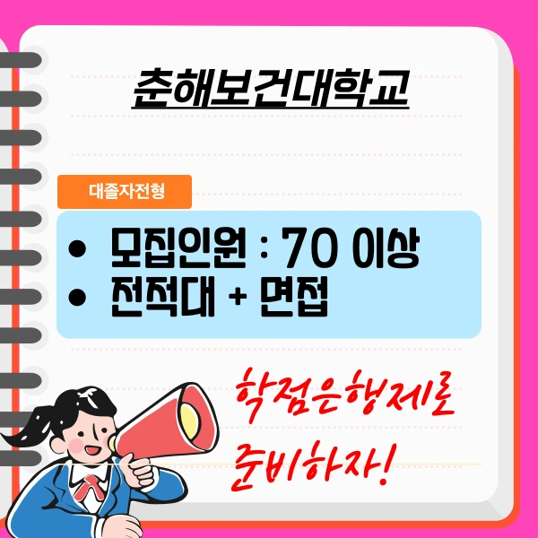 002_-_%EB%B3%B5%EC%82%AC%EB%B3%B8.png?type=w1