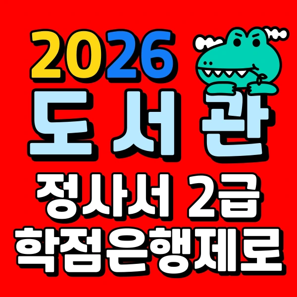 001_-_%EB%B3%B5%EC%82%AC%EB%B3%B8.png?type=w966