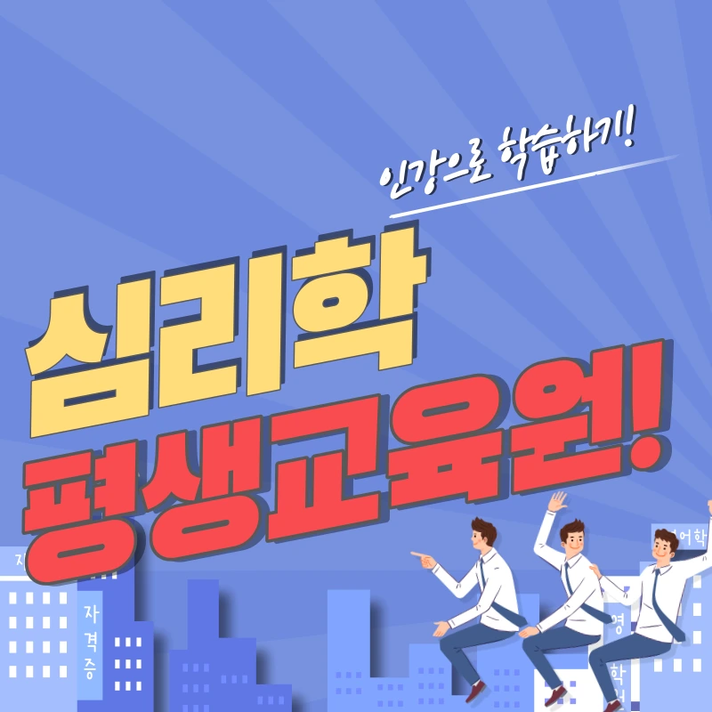 01_%EB%B3%B5%EC%82%AC%EB%B3%B8_(%EC%8D%B8%EB%84%A4%EC%9D%BC).png?type=w800