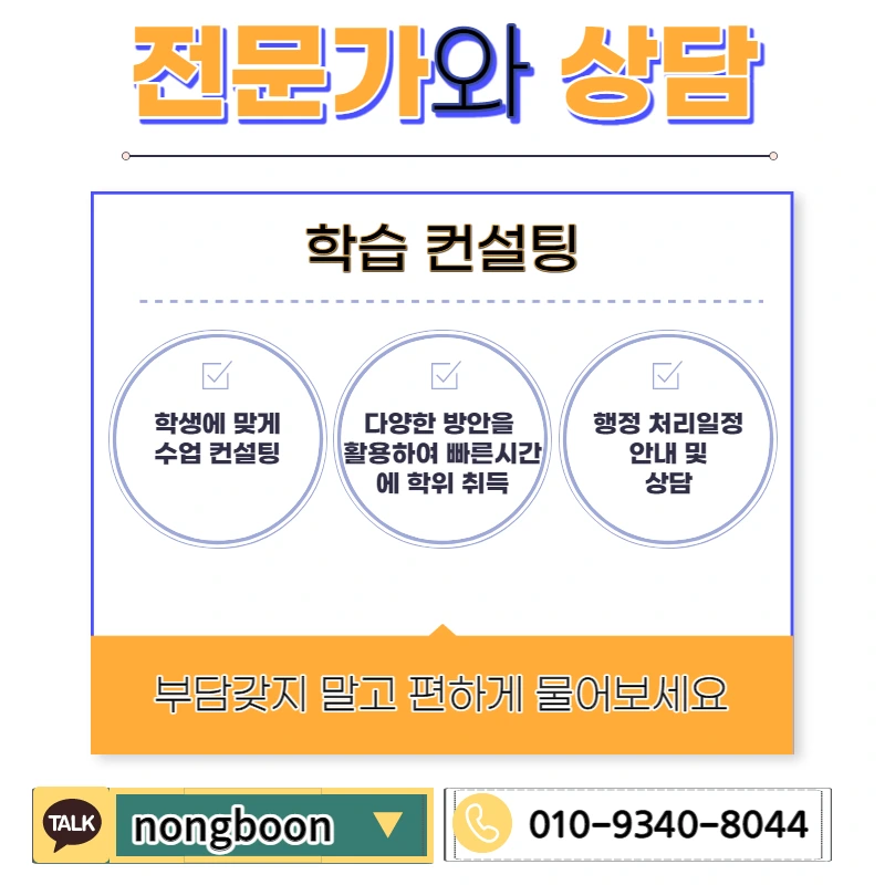 006_-_%EB%B3%B5%EC%82%AC%EB%B3%B8.jpg?type=w1