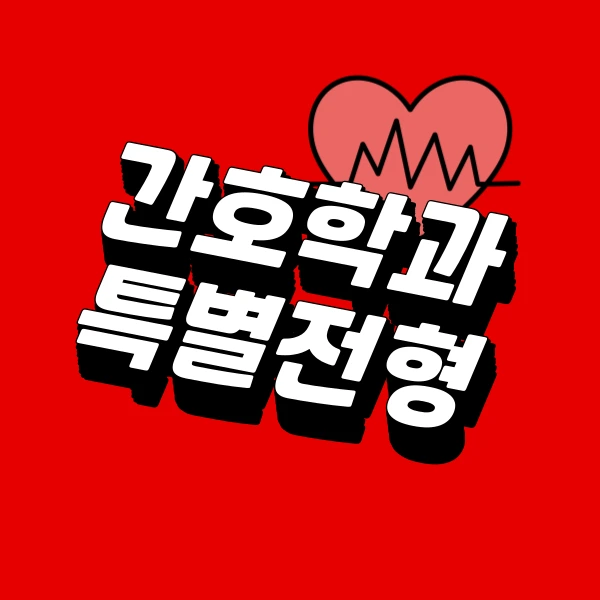 001_-_%EB%B3%B5%EC%82%AC%EB%B3%B8.png?type=w966