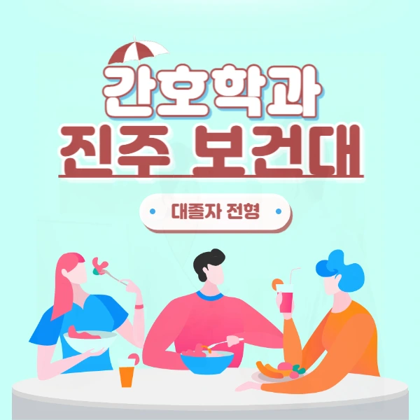 2222_-_%EB%B3%B5%EC%82%AC%EB%B3%B8.jpg?type=w966