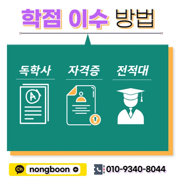 004_-_%EB%B3%B5%EC%82%AC%EB%B3%B8.jpg?type=w1