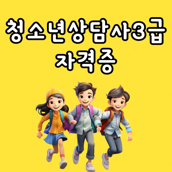 001_-_%EB%B3%B5%EC%82%AC%EB%B3%B8.png?type=w966