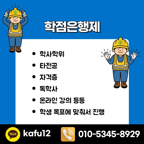 6(%ED%9E%88%EB%93%A0).png?type=w1