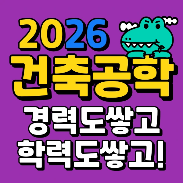 001_-_%EB%B3%B5%EC%82%AC%EB%B3%B8.png?type=w966