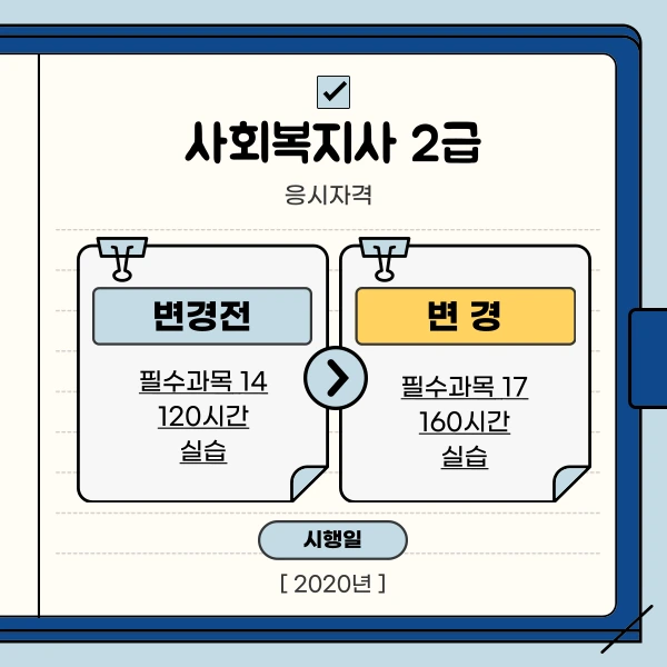 003_-_%EB%B3%B5%EC%82%AC%EB%B3%B8.png?type=w1