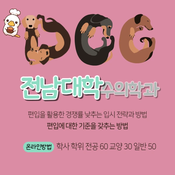 2222_-_%EB%B3%B5%EC%82%AC%EB%B3%B8.jpg?type=w966