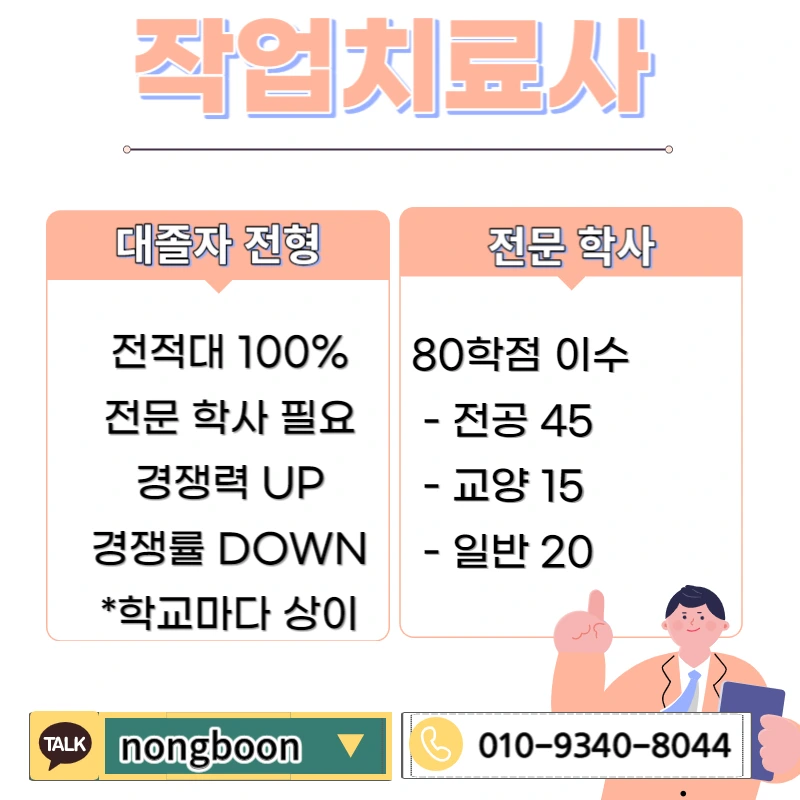 002_-_%EB%B3%B5%EC%82%AC%EB%B3%B8.jpg?type=w1