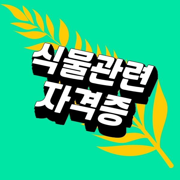 001_-_%EB%B3%B5%EC%82%AC%EB%B3%B8.png?type=w966