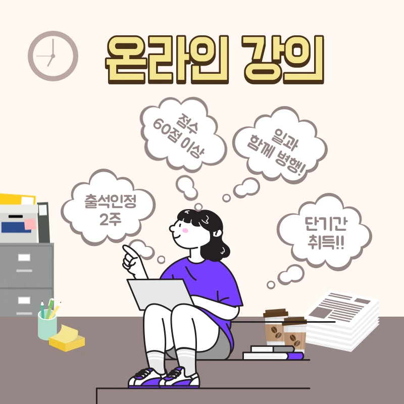 005_-_%EB%B3%B5%EC%82%AC%EB%B3%B8.png?type=w1