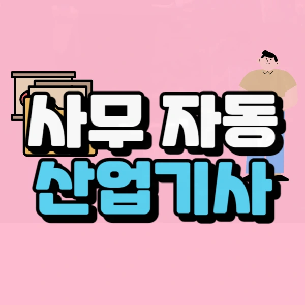 0000_-_%EB%B3%B5%EC%82%AC%EB%B3%B8.png?type=w966