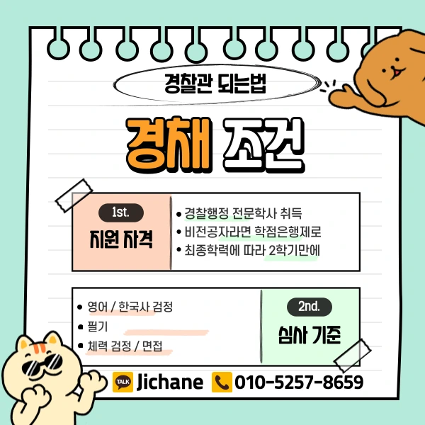 003_-_%EB%B3%B5%EC%82%AC%EB%B3%B8.png?type=w1