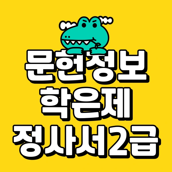 001_-_%EB%B3%B5%EC%82%AC%EB%B3%B8.png?type=w966