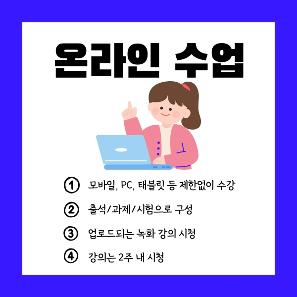 005_-_%EB%B3%B5%EC%82%AC%EB%B3%B8.png?type=w1