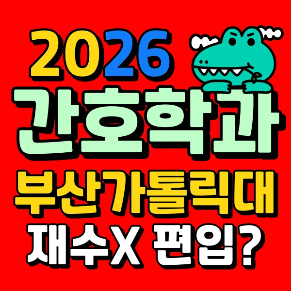 001_-_%EB%B3%B5%EC%82%AC%EB%B3%B8.png?type=w966