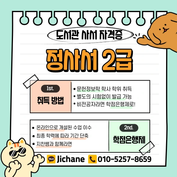 003_-_%EB%B3%B5%EC%82%AC%EB%B3%B8.png?type=w1