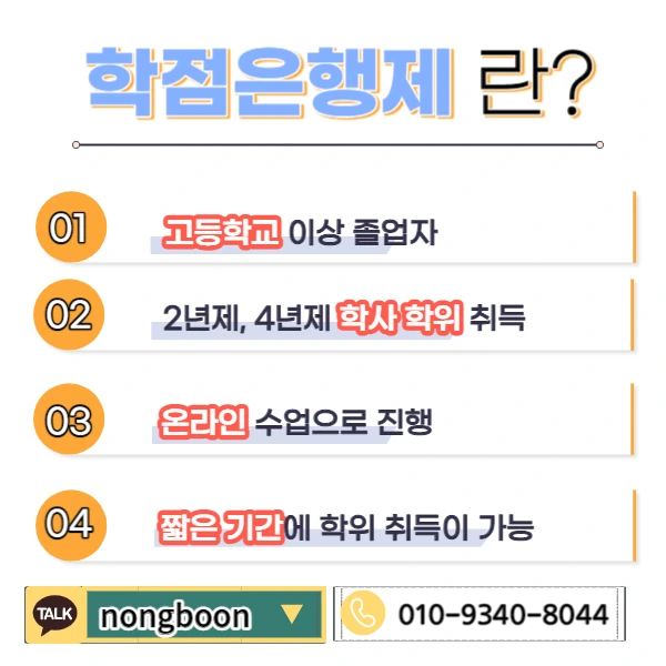 003_-_%EB%B3%B5%EC%82%AC%EB%B3%B8.jpg?type=w1