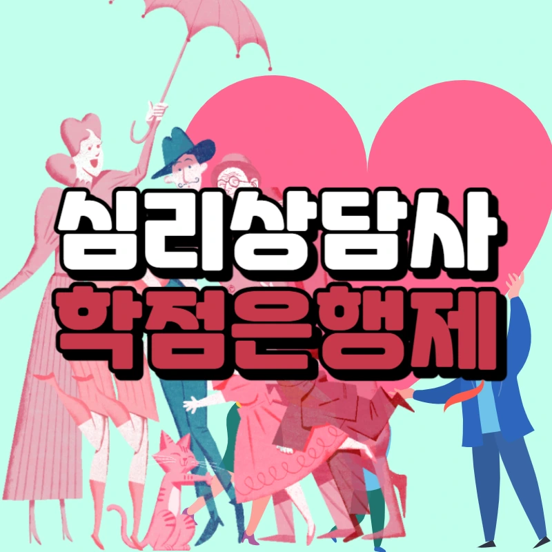 0000_-_%EB%B3%B5%EC%82%AC%EB%B3%B8.jpg?type=w966