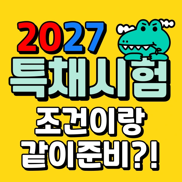 001_-_%EB%B3%B5%EC%82%AC%EB%B3%B8.png?type=w966