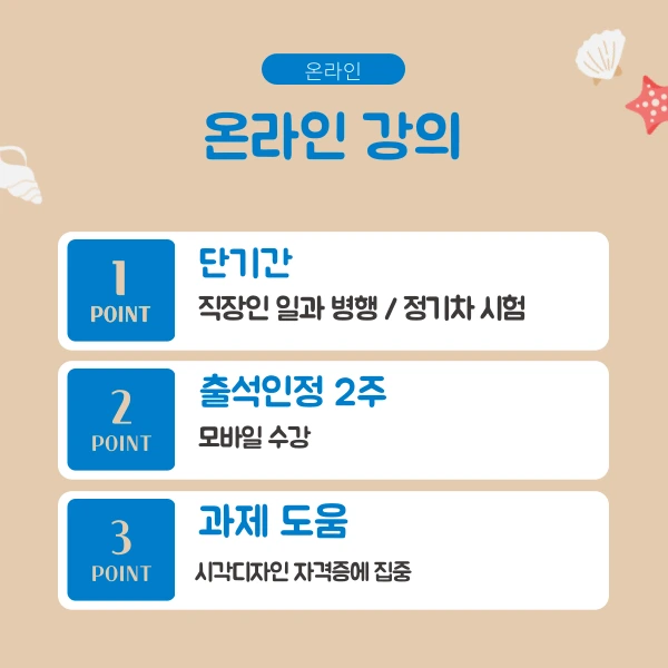 005_-_%EB%B3%B5%EC%82%AC%EB%B3%B8.png?type=w1