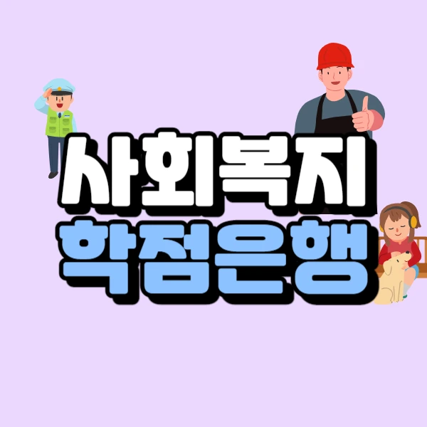 0000_-_%EB%B3%B5%EC%82%AC%EB%B3%B8.jpg?type=w966