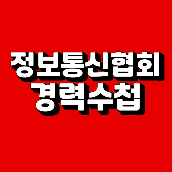 001_-_%EB%B3%B5%EC%82%AC%EB%B3%B8.png?type=w773