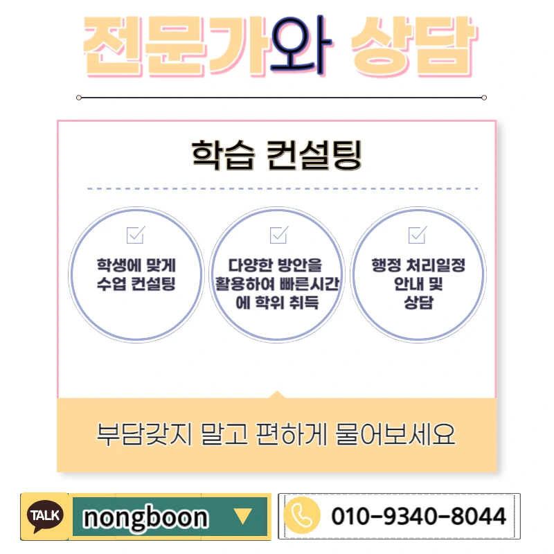 006_-_%EB%B3%B5%EC%82%AC%EB%B3%B8.jpg?type=w1