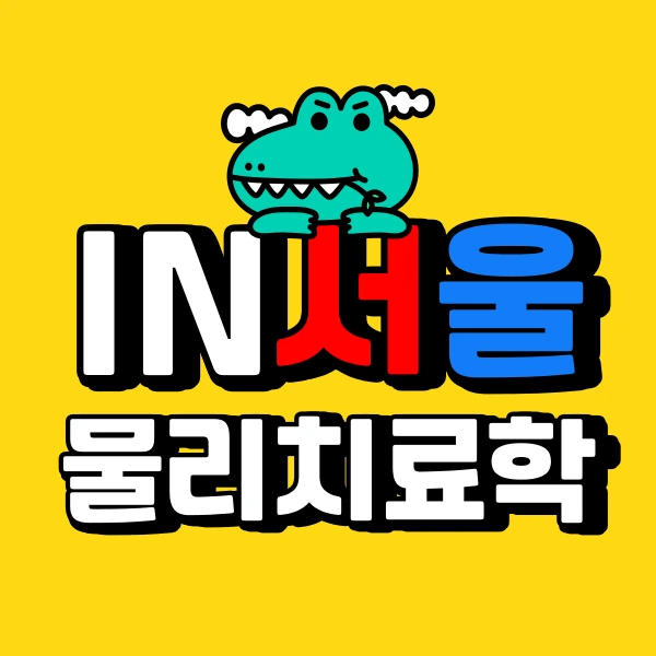 001_-_%EB%B3%B5%EC%82%AC%EB%B3%B8.png?type=w773