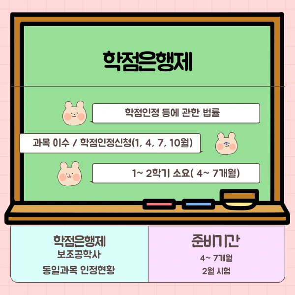 4(%ED%9E%88%EB%93%A0).png?type=w1